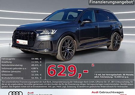 Audi Q7 50 TDI qu 3x S line MATRIX Pano STHZG AHK 22"