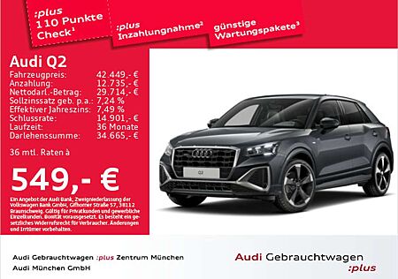 Audi Q2 40 TFSI qu. S tronic S line AHK/StdHzg/Navi+/
