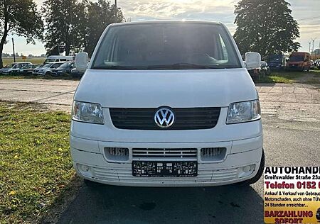 VW T5 Kombi Volkswagen KÜHLKASTEN **HU/AU 05.2026**