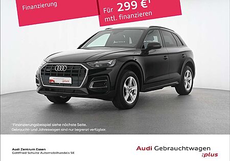 Audi Q5 40 TFSI quattro 150(204) kW(PS) S tronic