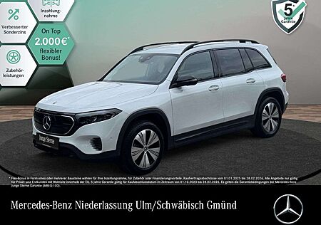 Mercedes-Benz EQB 250 PROG+NIGHT+PLUS-PAKET+360+MEMORY+KEYLESS