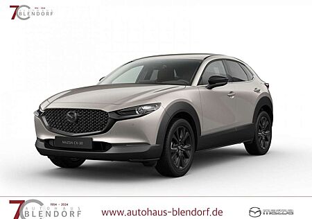 Mazda CX-30 Nagisa 140 Automatik Alexa|Bose|Navi