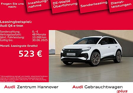 Audi Q4 e-tron 45edition S-line Matrix AHK Wärmepumpe