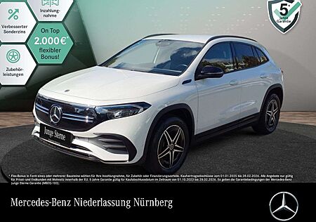 Mercedes-Benz EQA 250 AMG+NIGHT+ADVANCED+AHK+KAMERA+MEMORY+SPUR