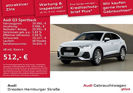 Audi Q3 35 TFSI 110(150) kW(PS) S tronic