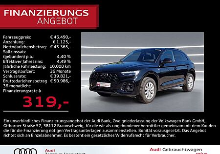 Audi Q5 40 TFSI qu S line MATRIX PANO AHK NAVI KAM