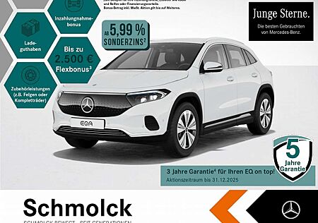 Mercedes-Benz EQA 300 4M PROGRESSIVE+LED+MEMORY+CAM+SPUR+TOTW+