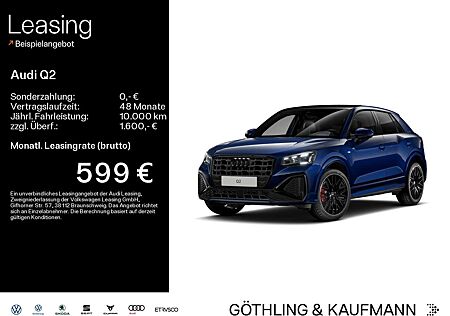 Audi Q2 S line 35 TFSI 110(150) kW(PS) S tronic*Sline