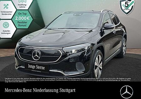 Mercedes-Benz EQA 250 PROG+PLUS-PAKET+AHK+PANO+KAMERA+KEYLESS