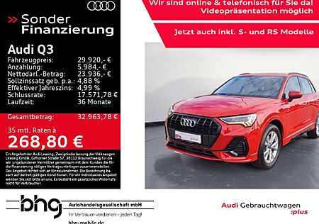 Audi Q3 45 TFSIe S-tronic S-Line AHK Virtual ACC Keyl