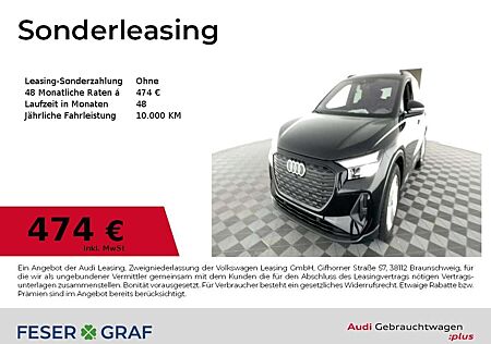 Audi Q4 e-tron 55 quattro Navi+/CarPlay/ACC/Kamera/HUD/AHK