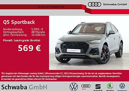 Audi Q5 40 TDI qu. 2x S line*MATRIX AHK*21"