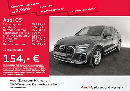 Audi Q5 40 TDI qu. S tronic 2x S line AHK/Navi+/Kamer