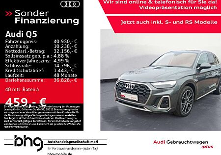 Audi Q5 55 TFSIe quattro S-line Matrix/Head-up/Pano/A