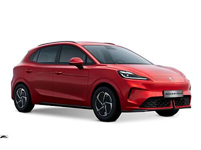 MG MG4 Active 43kWh NUR ROT FFB Umgebung