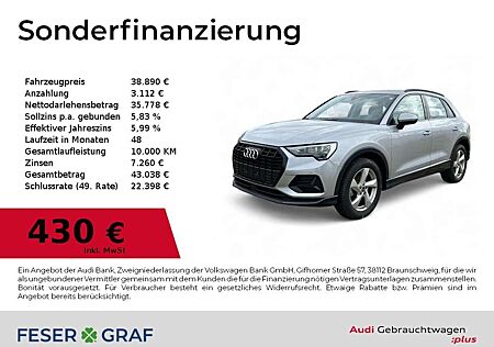 Audi Q3 advanced 35TFSI S tronic Navi+/SHZ/Kamera/Ambiente