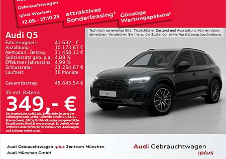 Audi Q5 45 TFSI qu. S tronic S line HuD/Matrix/Kamera