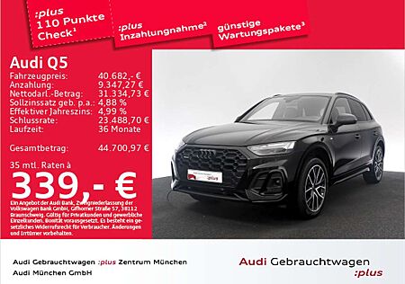 Audi Q5 45 TFSI qu. S tronic S line HuD/Matrix/Kamera