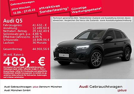 Audi Q5 45 TFSI qu. S tronic S line HuD/Matrix/Kamera