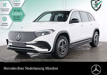 Mercedes-Benz EQB 250 AMG+NIGHT+PREMIUM+AHK+360+MEMORY+BURMESTER