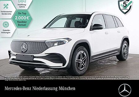 Mercedes-Benz EQB 250 AMG+NIGHT+PREMIUM+AHK+360+MEMORY+BURMESTER