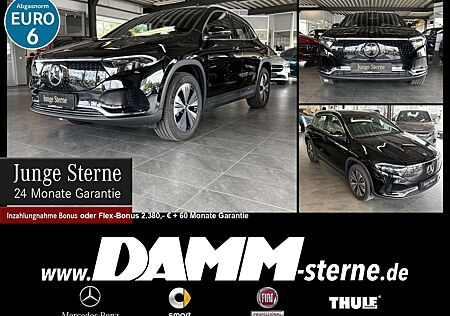 Mercedes-Benz EQA 250 Progressive/AHK/60M. Garantie+Flex Bonus