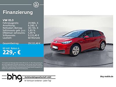 Volkswagen ID.3 Pro Performance 58 Wärmepumpe Netzlade Navi