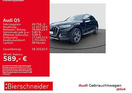 Audi Q5 45 TFSI qu S-Line AHK PANO MATRIX RAUTE 360