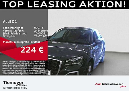 Audi Q2 35 TFSI ADVANCED MATRIX ST.HEIZ AHK KAMERA