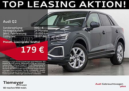 Audi Q2 35 TFSI ADVANCED MATRIX ST.HEIZ AHK KAMERA