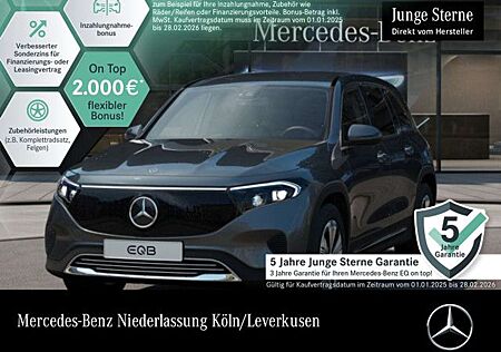 Mercedes-Benz EQB 300 4M PROG+PLUS-PAKET+KAMERA+KEYLESS+SPUR