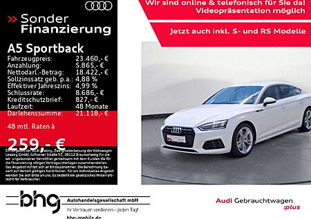 Audi A5 2.0 TFSI S tronic