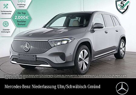 Mercedes-Benz EQB 250 PROG+ADVANCED+KAMERA+SPUR