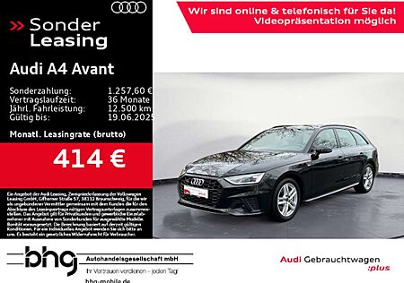 Audi A4 40 TDI quattro S-line LED/ACC/Kamera/As
