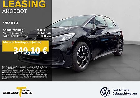 VW ID.3 Volkswagen PRO LM18 NAVI KAMERA SITZH