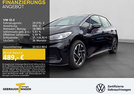 VW ID.3 Volkswagen PRO LM18 NAVI KAMERA SITZH