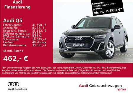 Audi Q5 55 TFSI e quattro 2x S line*LED*VIRTUAL*8fach