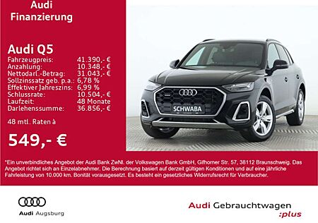 Audi Q5 55 TFSI e quattro 2x S line*LED*VIRTUAL*8fach