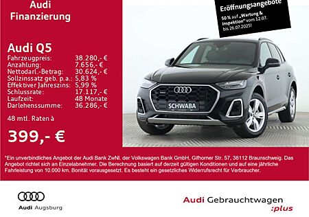 Audi Q5 55 TFSI e quattro 2x S line*LED*VIRTUAL*8fach