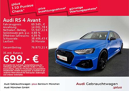 Audi RS4 Avant Essentials/280kmH/Pano/B&O/Matrix