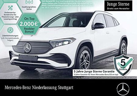 Mercedes-Benz EQA 250 AMG+NIGHT+ADVANCED+PANO+KAMERA+MEMORY+SPUR