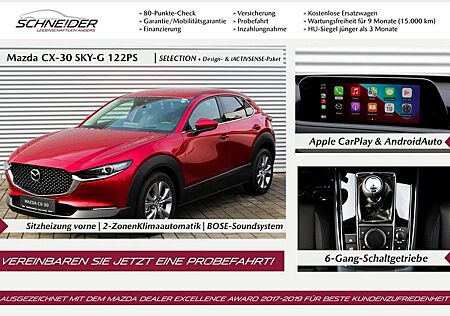 Mazda CX-30 SKY-G122 Select.Design-Activsense+Bose