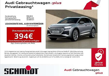 Audi Q4 e-tron 35 S line Pano HuD AHK Matrix LED Navi+