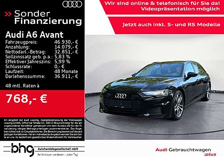 Audi A6 45 TFSI quattro S-line LED/Pano/ACC/B&O
