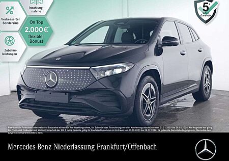 Mercedes-Benz EQA 350 4M AMG+NIGHT+PLUS-PAKET+360+KEYLESS+SPUR
