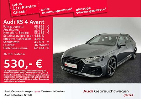 Audi RS4 Avant Essentials/280kmH/Pano/B&O/HuD