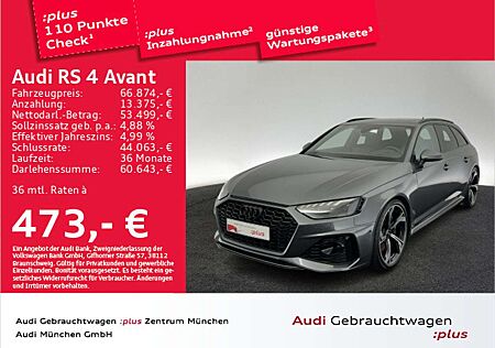 Audi RS4 Avant Essentials/280kmH/Pano/B&O/HuD