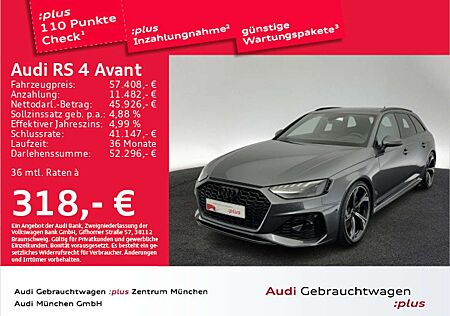 Audi RS4 Avant Essentials/280kmH/Pano/B&O/HuD