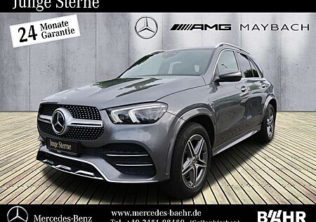 Mercedes-Benz GLE 350 d 4M AMG/Airmatic/Burmester/Distronic Navi