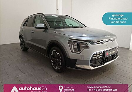 Kia Others e-Niro Inspiration Navi|LED|DAB|PDC|Tempomat